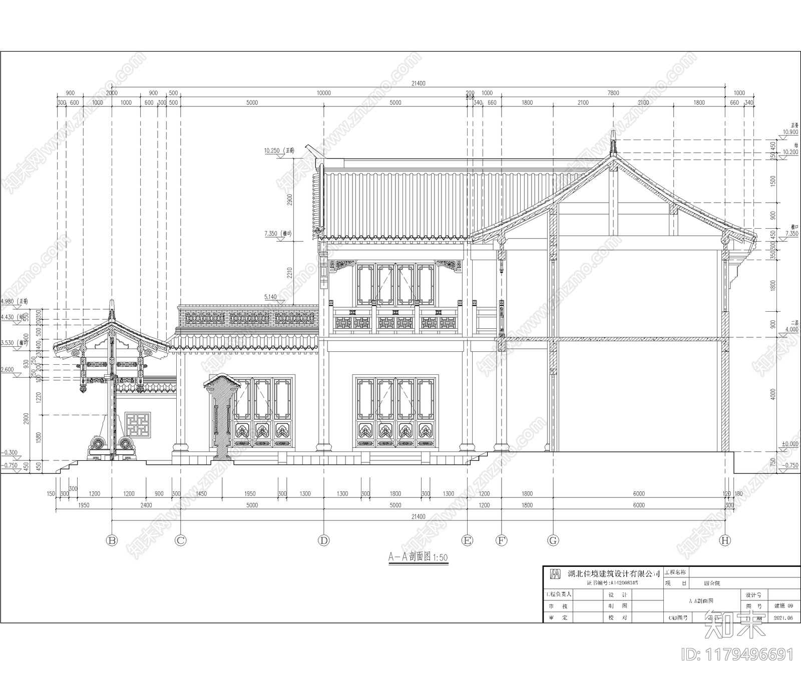 中式四合院施工图下载【ID:1179496691】