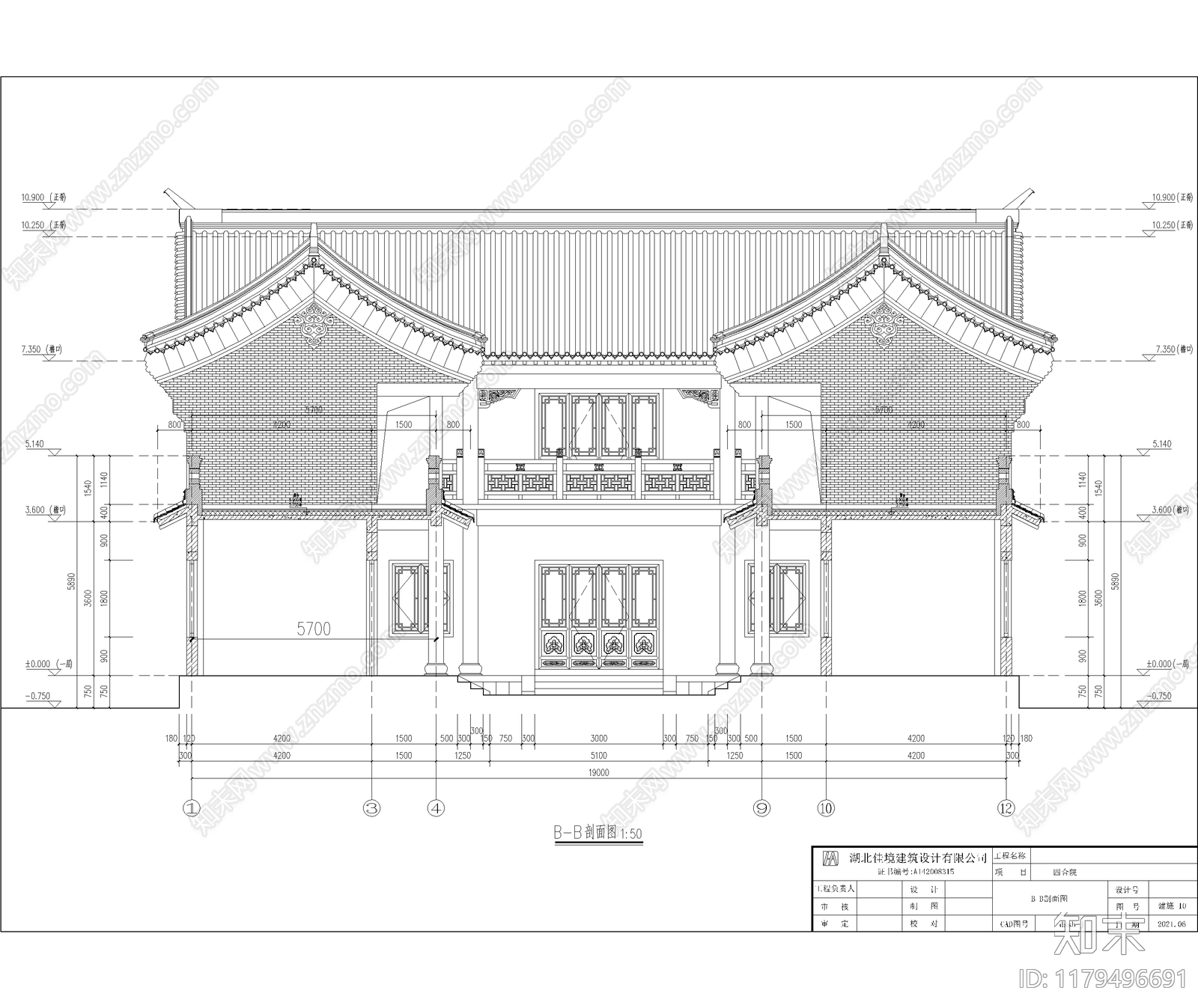 中式四合院施工图下载【ID:1179496691】