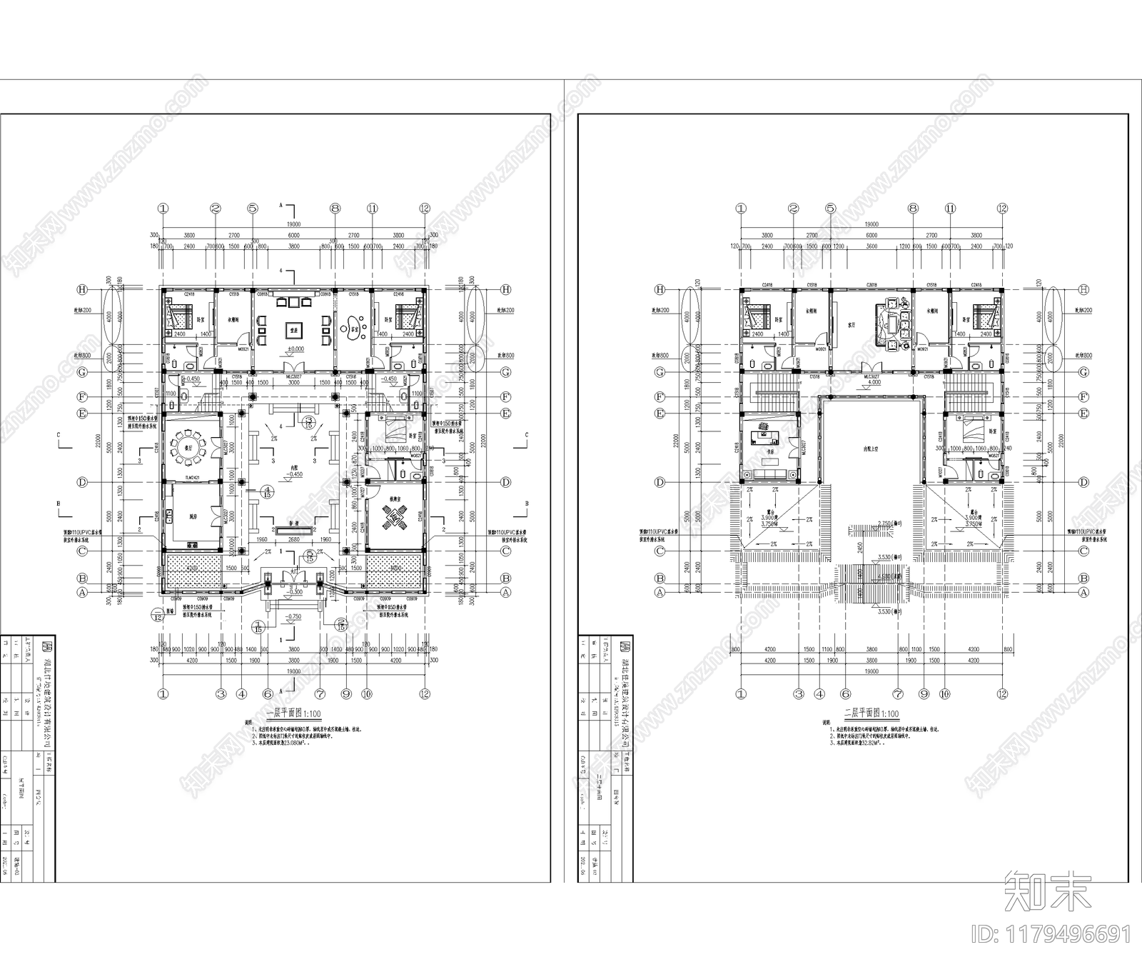 中式四合院施工图下载【ID:1179496691】