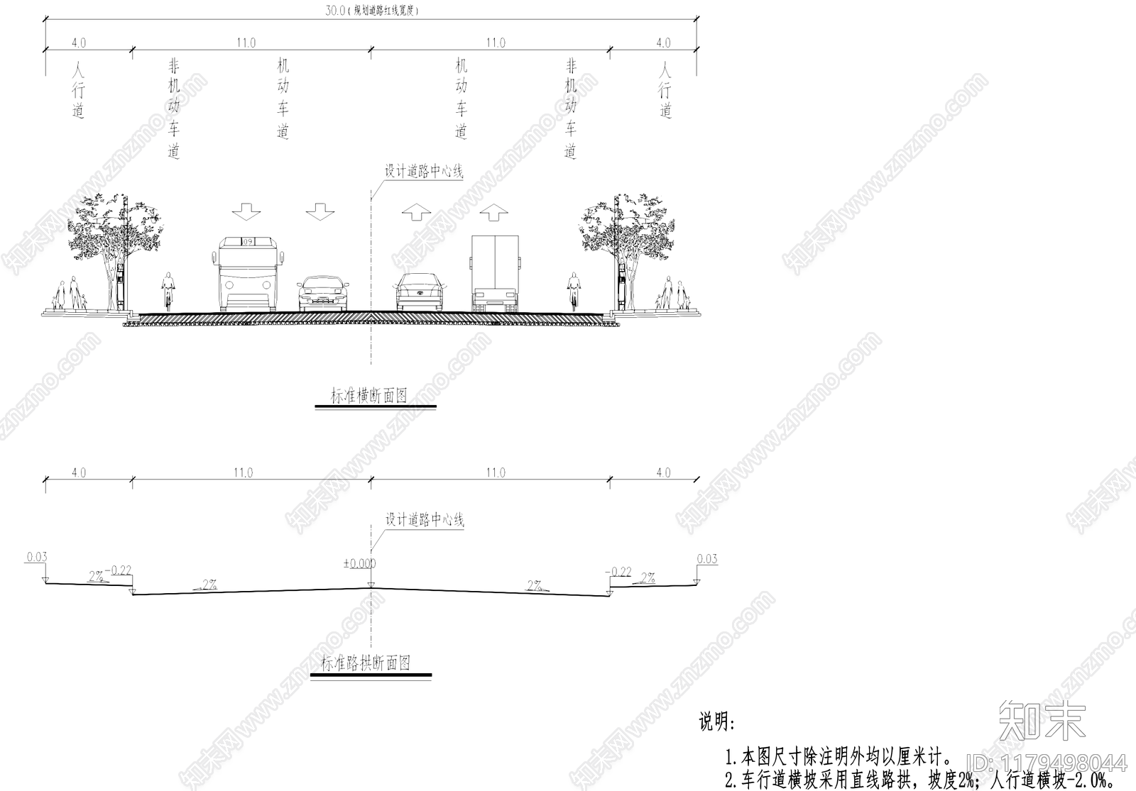 立面图cad施工图下载【ID:1179498044】