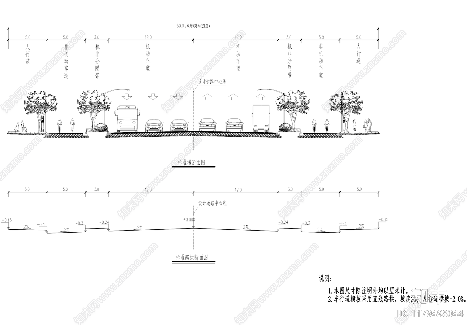 立面图cad施工图下载【ID:1179498044】