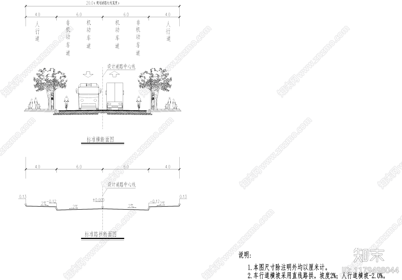 立面图cad施工图下载【ID:1179498044】