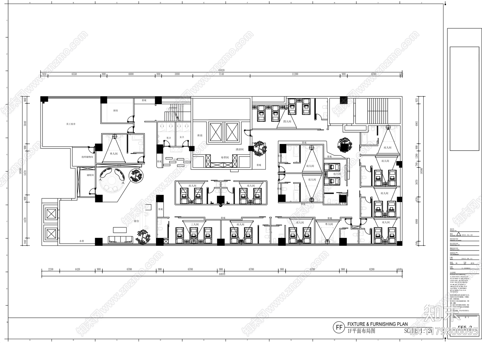 现代美容院cad施工图下载【ID:1179500095】