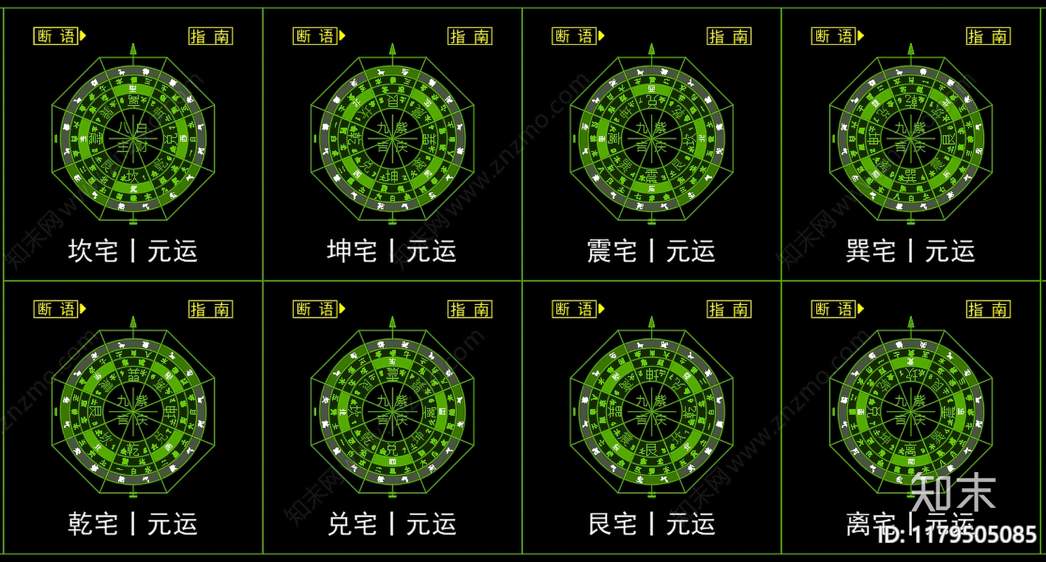 中式其他图库施工图下载【ID:1179505085】