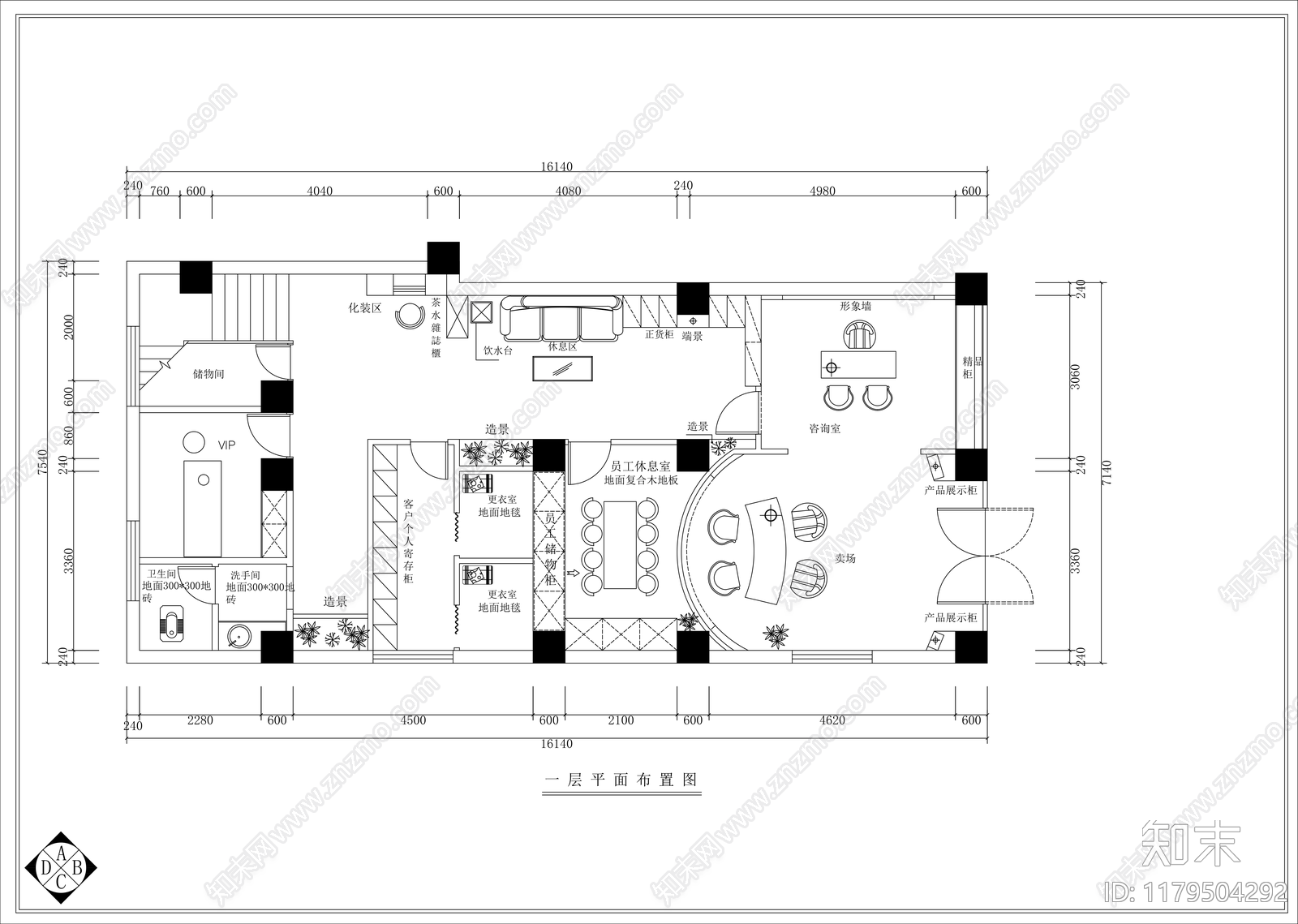 现代美容院cad施工图下载【ID:1179504292】