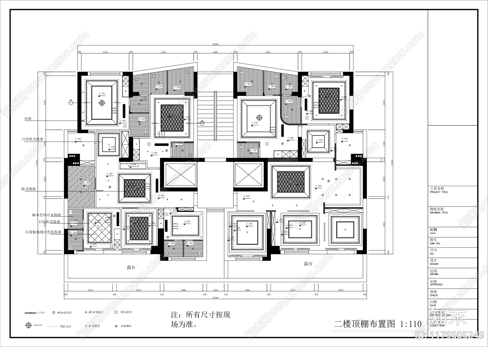 现代美容院cad施工图下载【ID:1179505249】