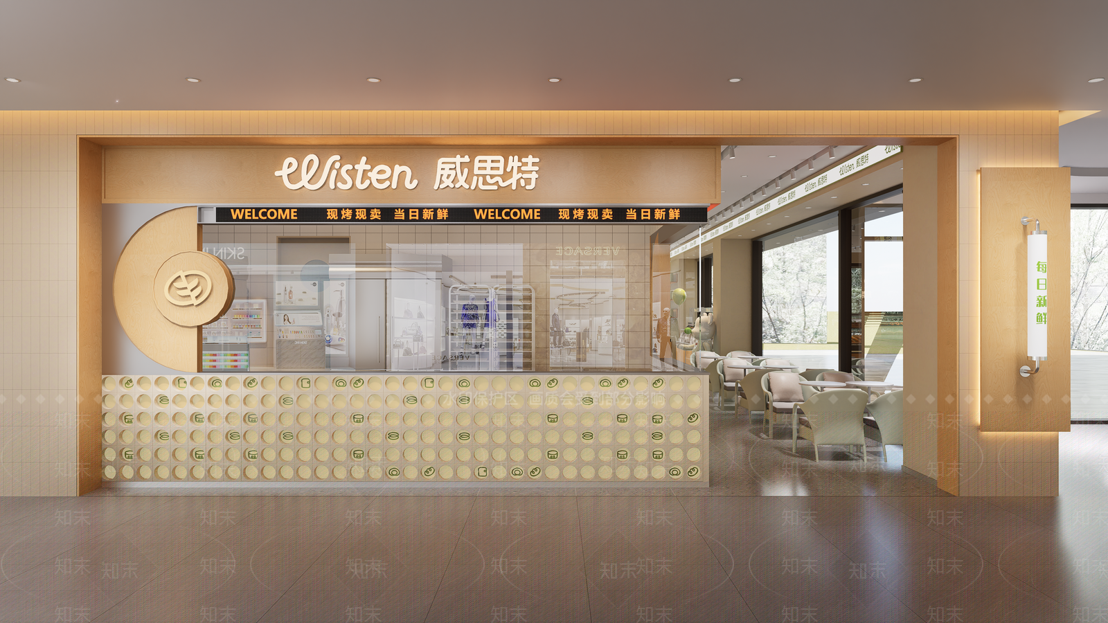 现代甜品面包店SU模型下载【ID:1179506718】