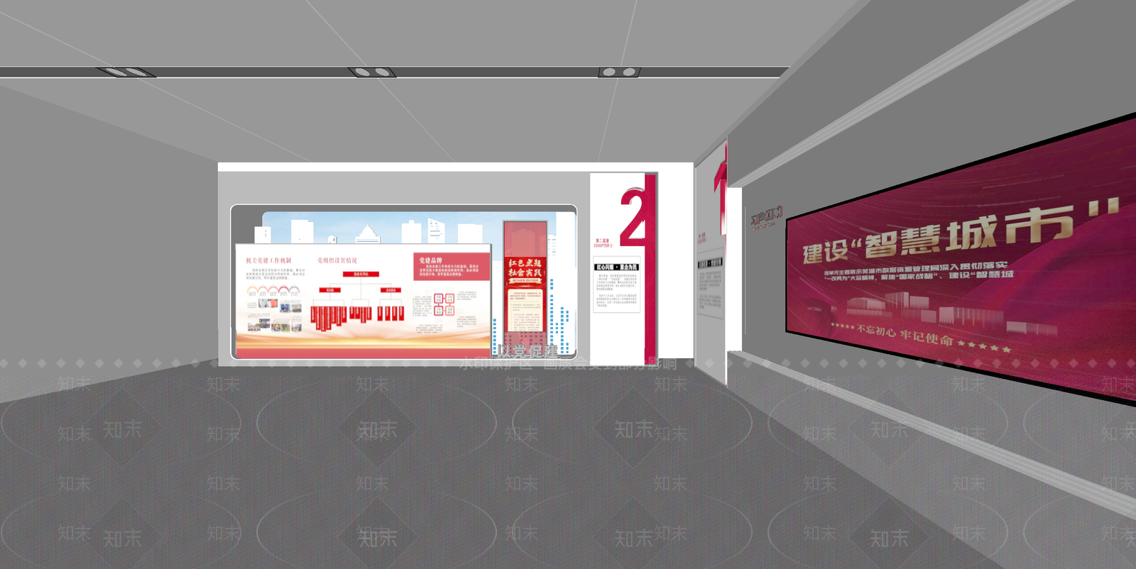 现代党建展厅SU模型下载【ID:1179506787】