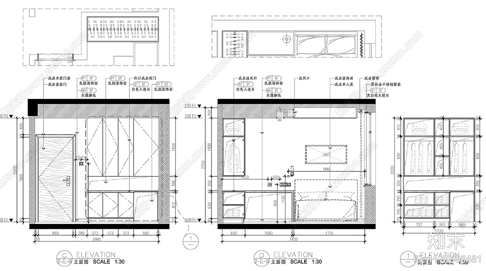 现代轻奢公寓施工图下载【ID:1179508481】