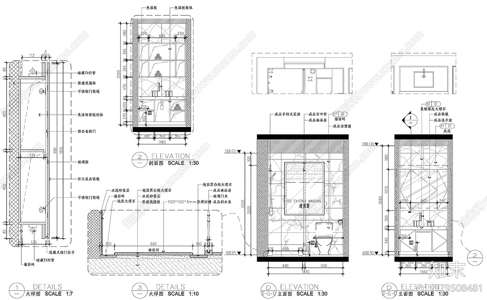 现代轻奢公寓施工图下载【ID:1179508481】