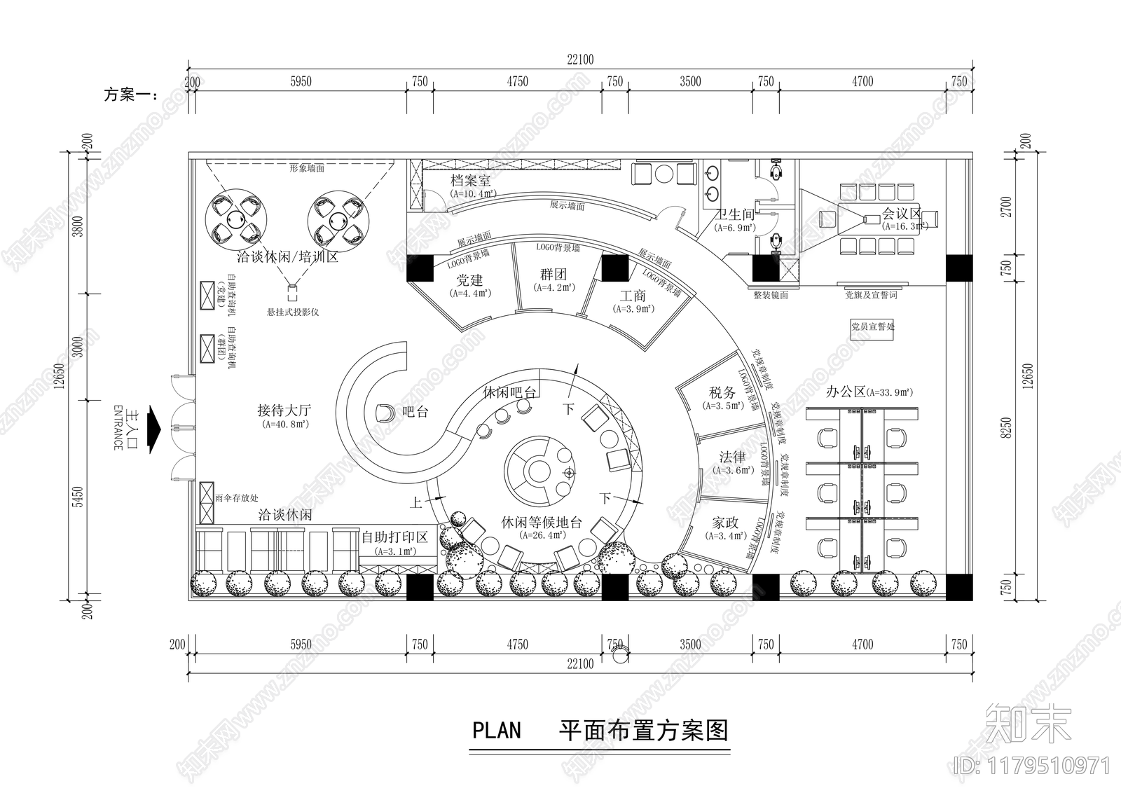 现代活动中心施工图下载【ID:1179510971】