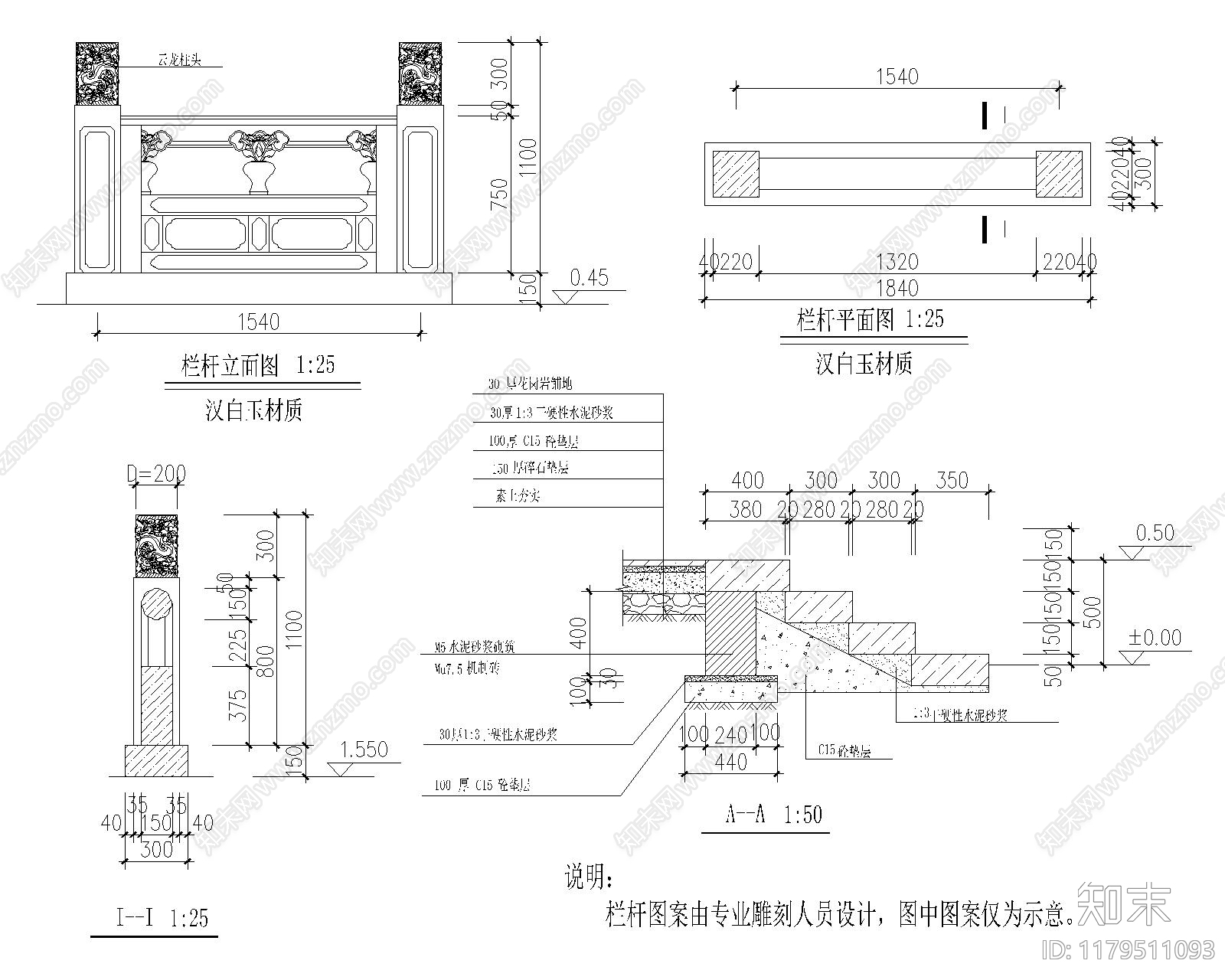 现代其他图库cad施工图下载【ID:1179511093】