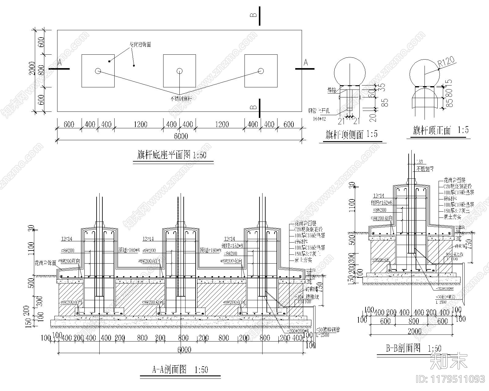 现代其他图库cad施工图下载【ID:1179511093】