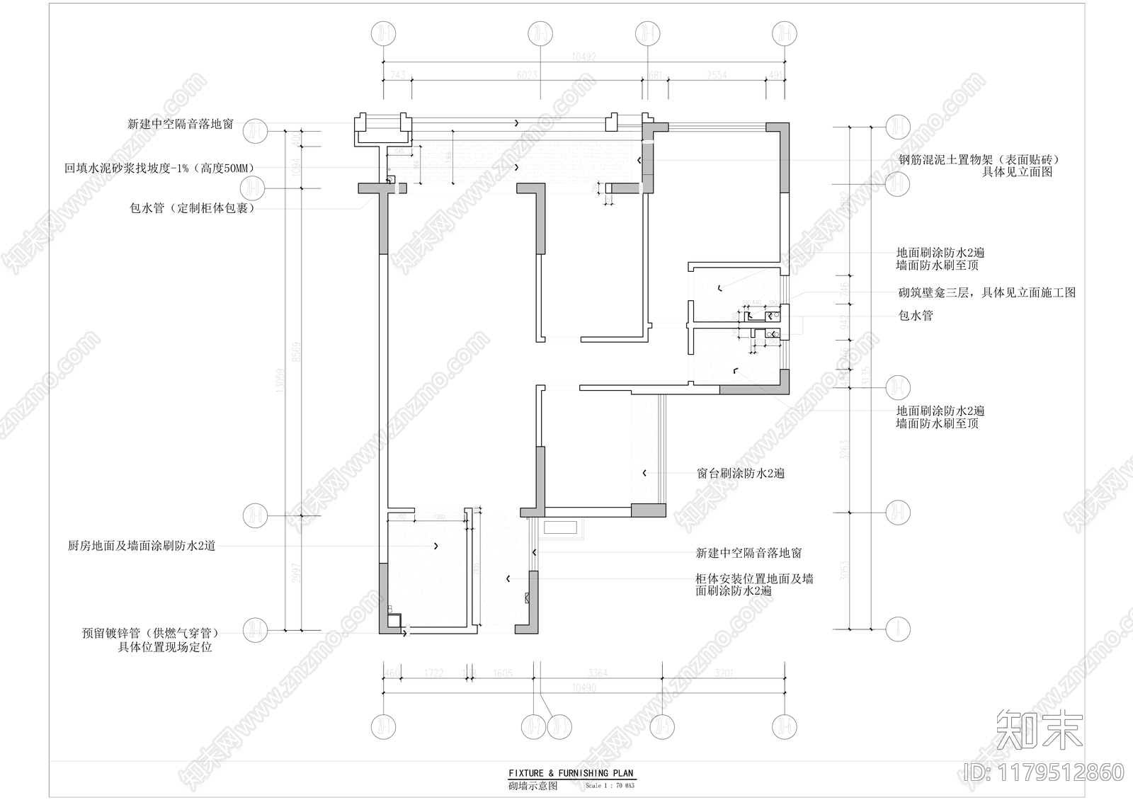 其他家装空间施工图下载【ID:1179512860】