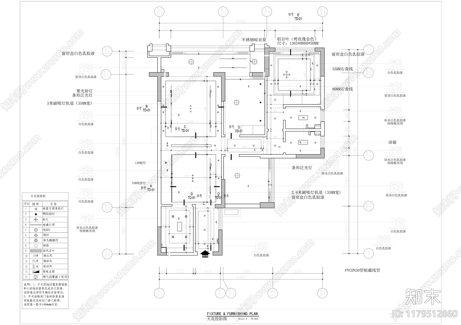 其他家装空间施工图下载【ID:1179512860】