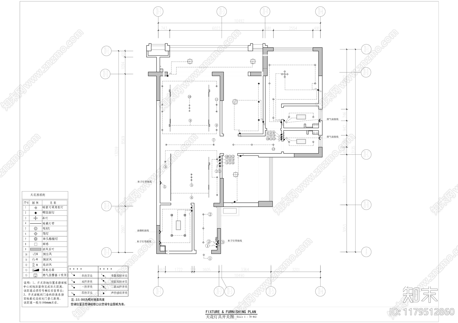 其他家装空间施工图下载【ID:1179512860】