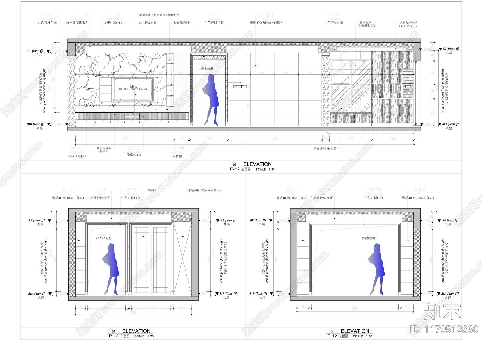 其他家装空间施工图下载【ID:1179512860】