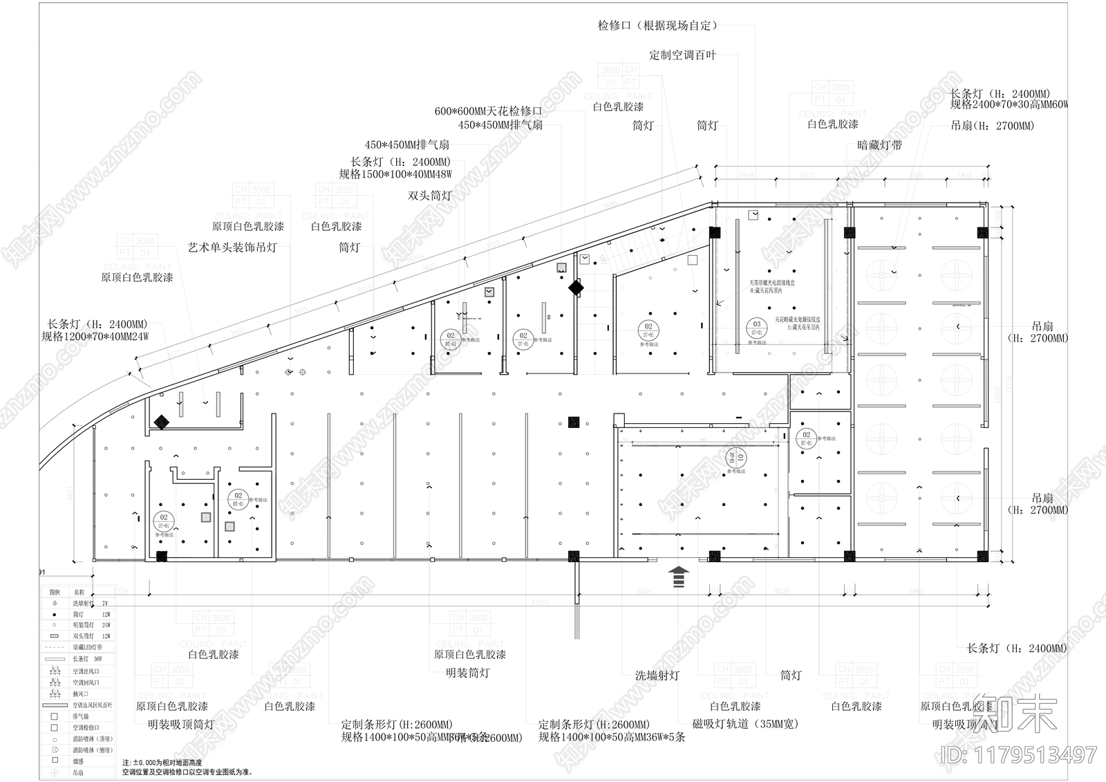 现代简约整体办公空间施工图下载【ID:1179513497】