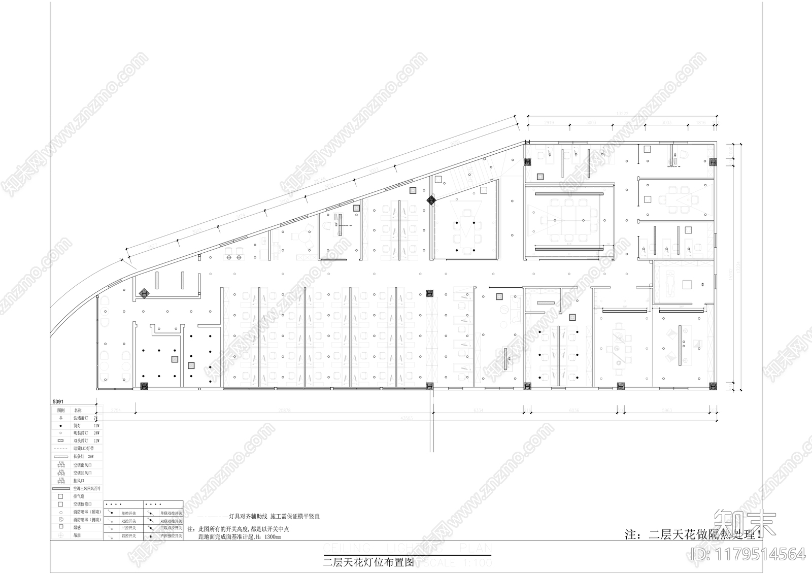 现代简约开放办公室施工图下载【ID:1179514564】