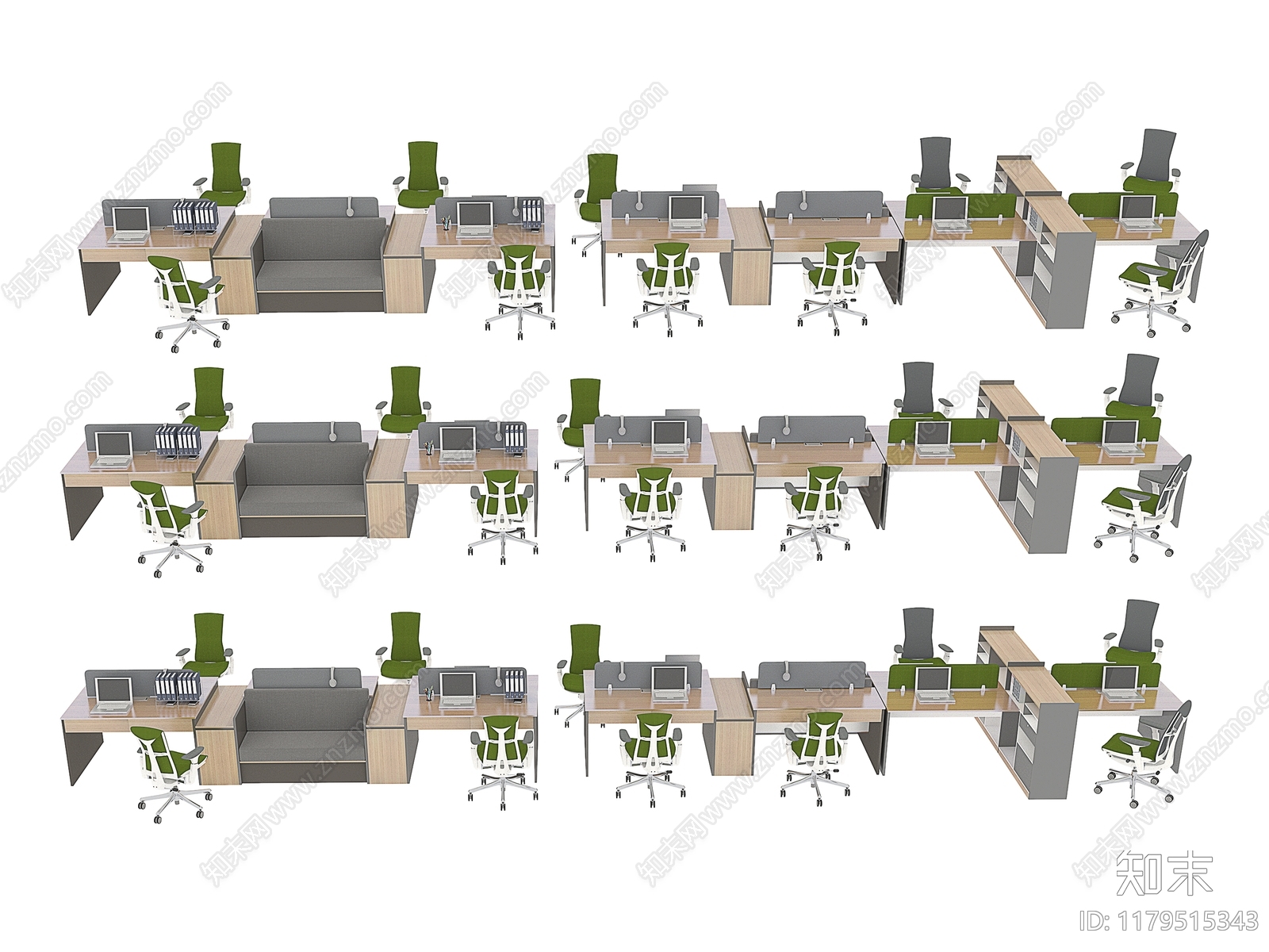 现代其他家具3D模型下载【ID:1179515343】