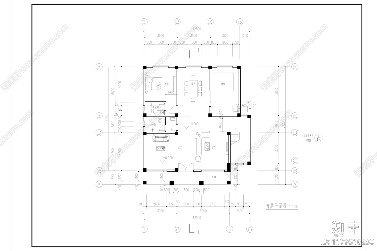 现代简约别墅建筑施工图下载【ID:1179516230】