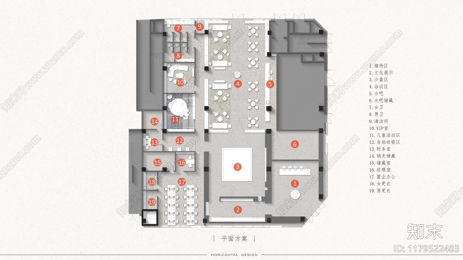 现代售楼处下载【ID:1179522483】