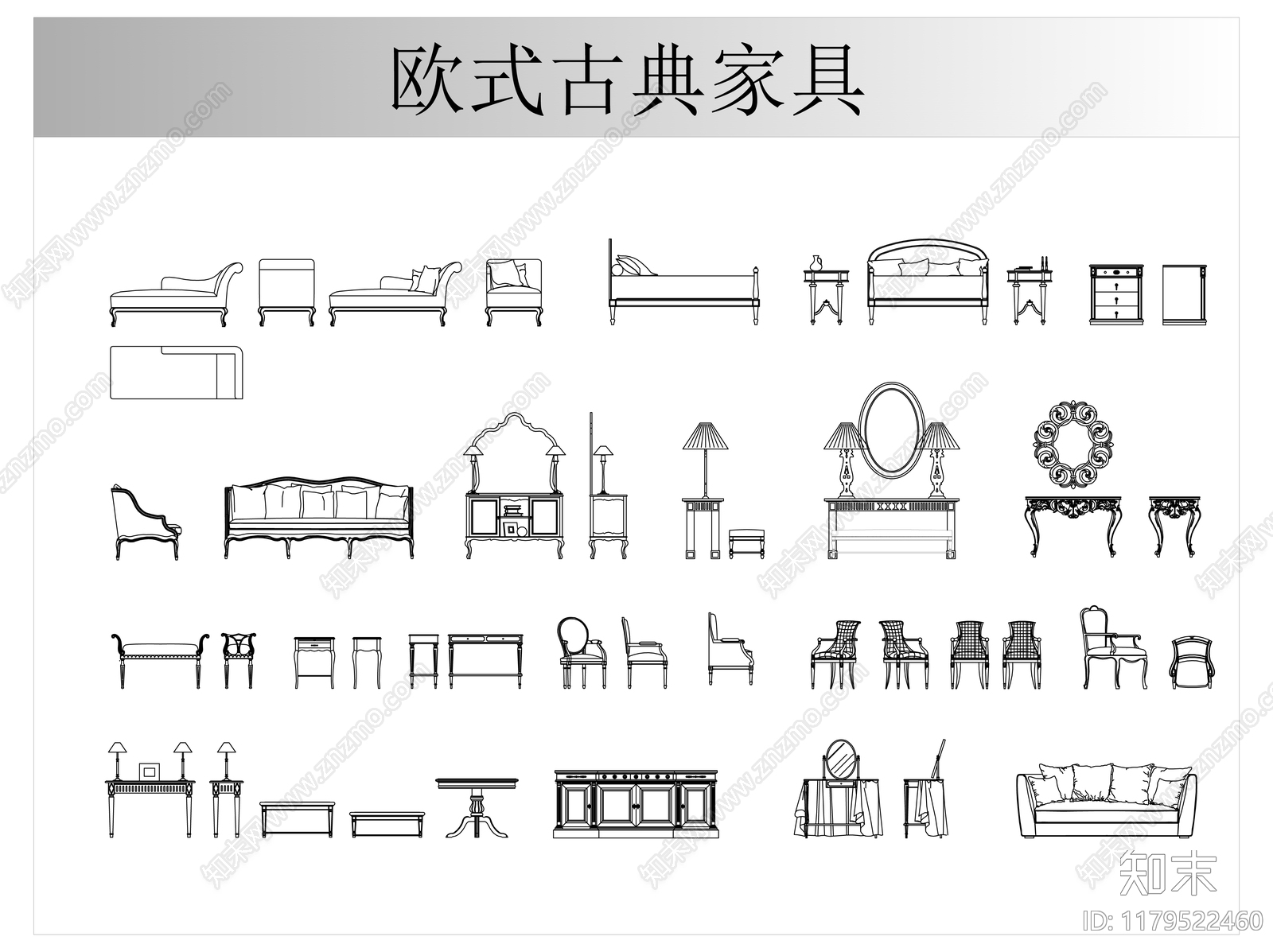 综合家具图库施工图下载【ID:1179522460】