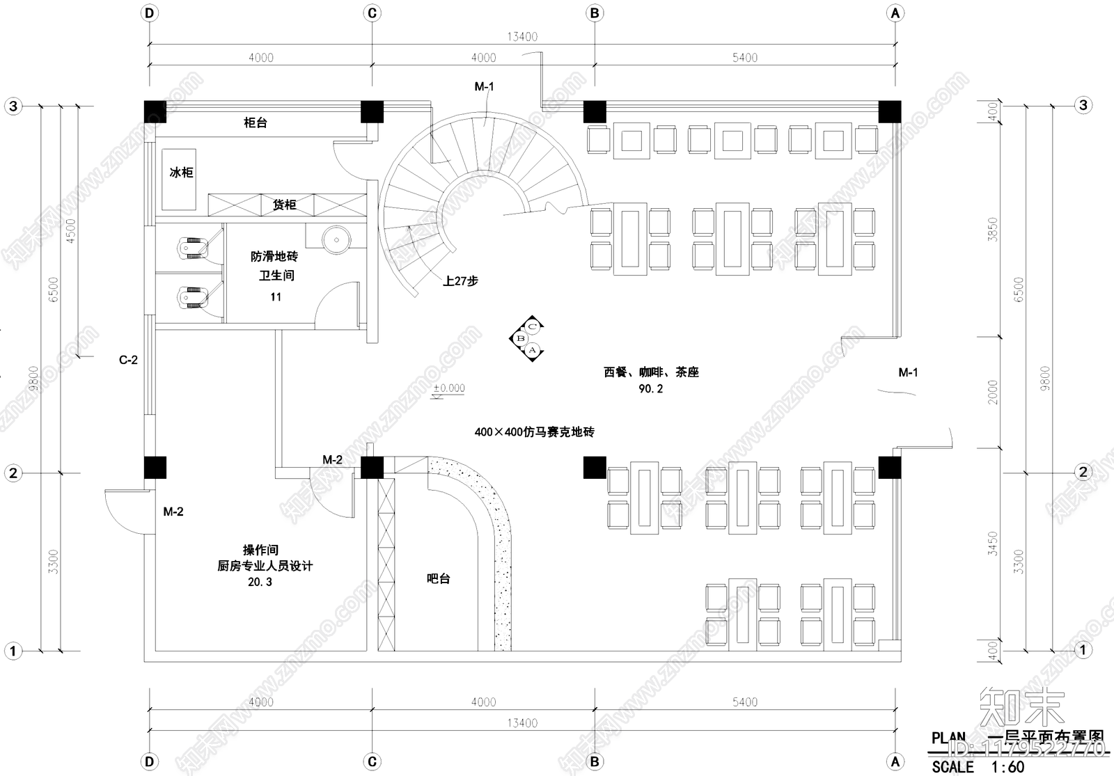 茶餐厅施工图下载【ID:1179522770】