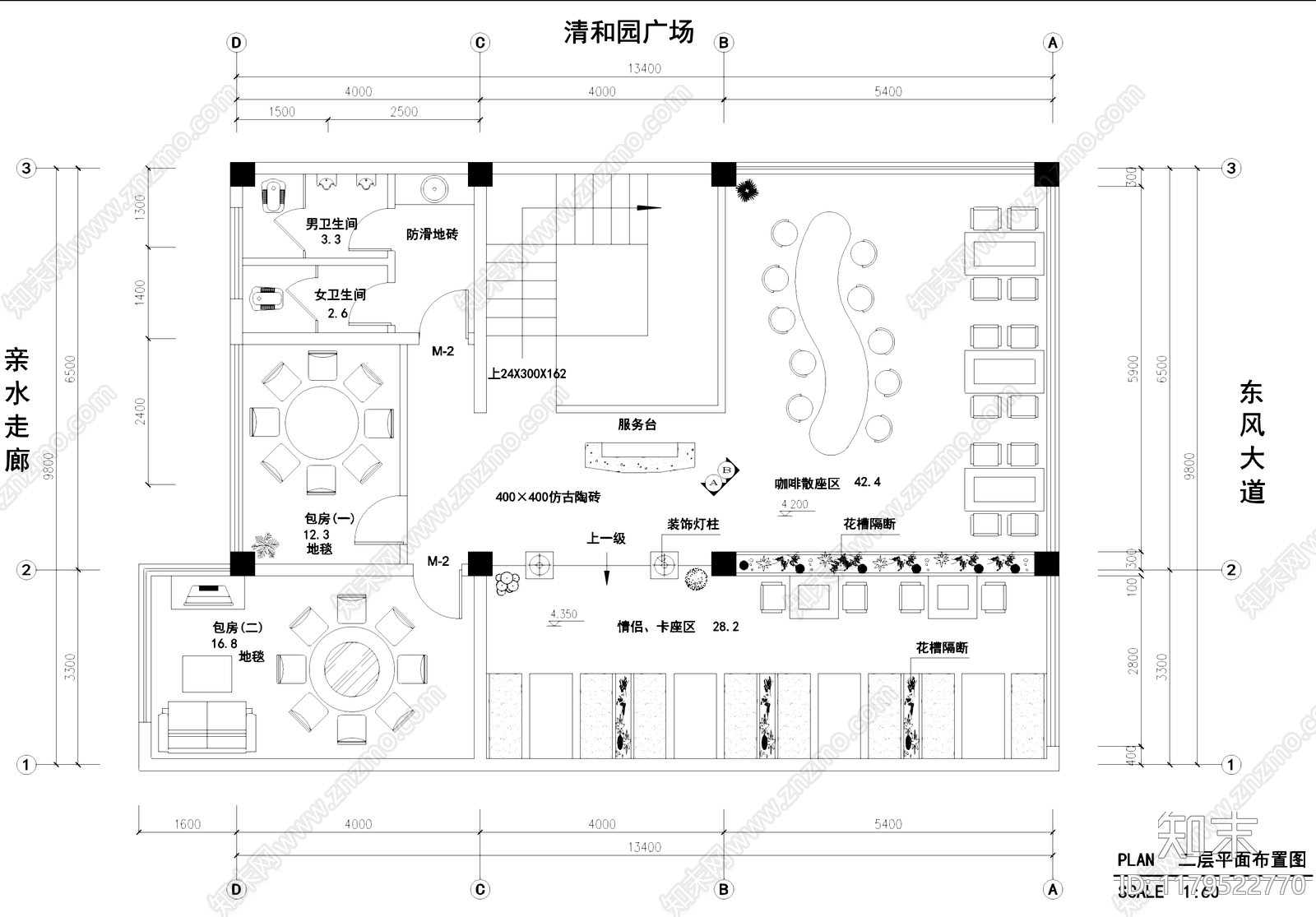 茶餐厅施工图下载【ID:1179522770】