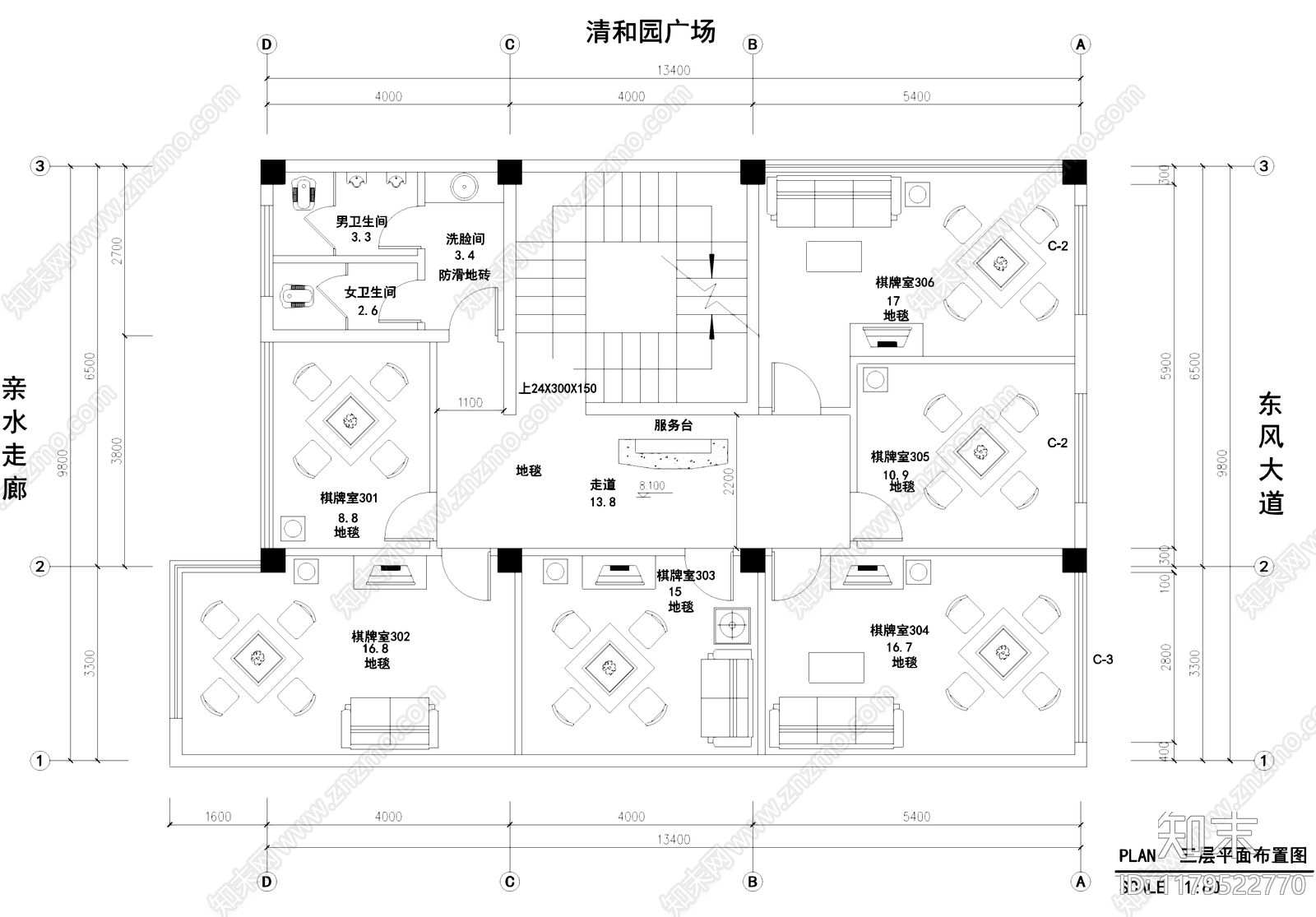 茶餐厅施工图下载【ID:1179522770】