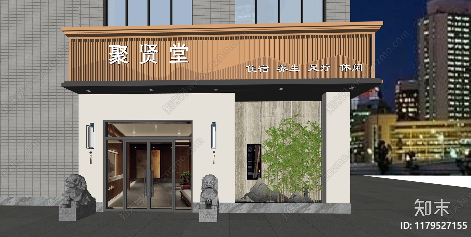 现代餐饮建筑SU模型下载【ID:1179527155】