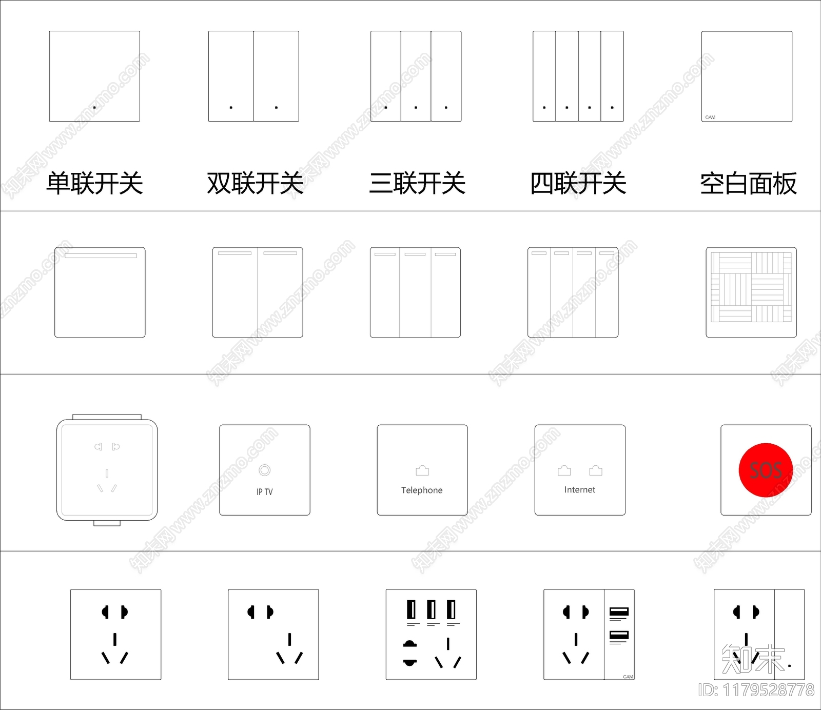 现代开关插座施工图下载【ID:1179528778】