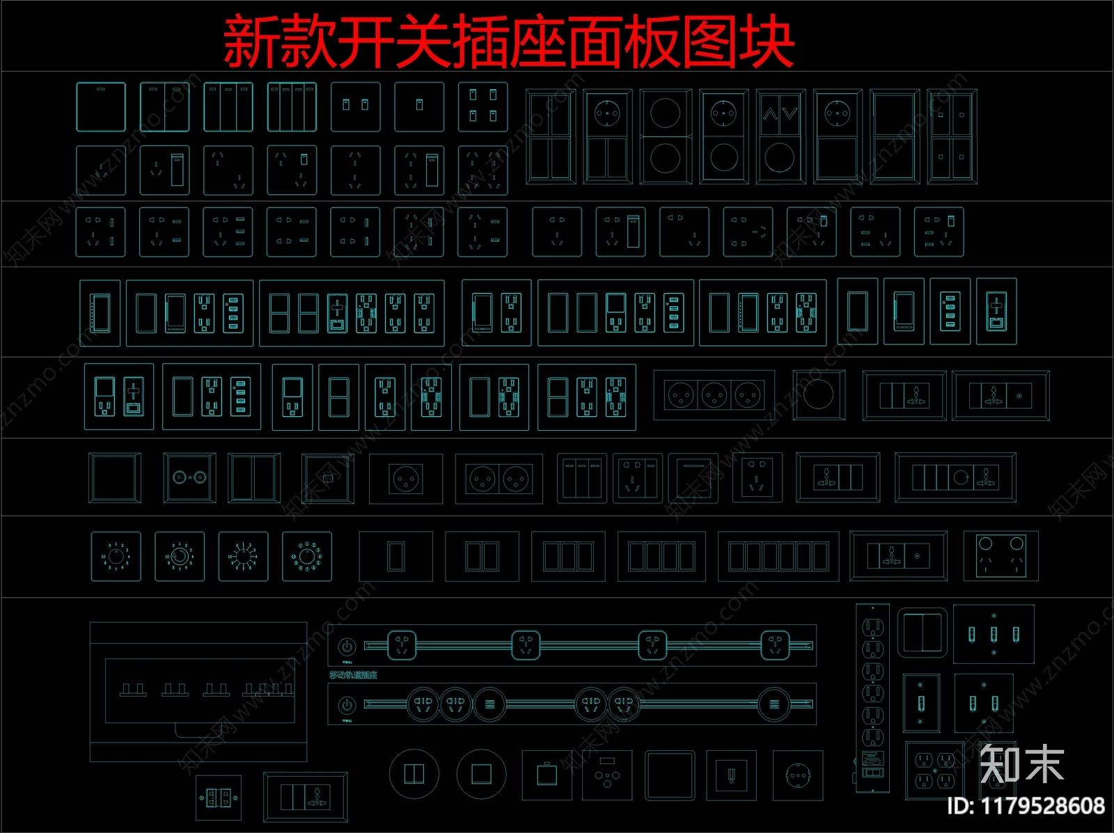 现代开关插座cad施工图下载【ID:1179528608】