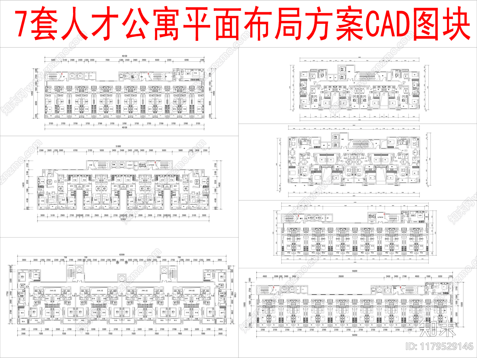 现代家装图库施工图下载【ID:1179529146】