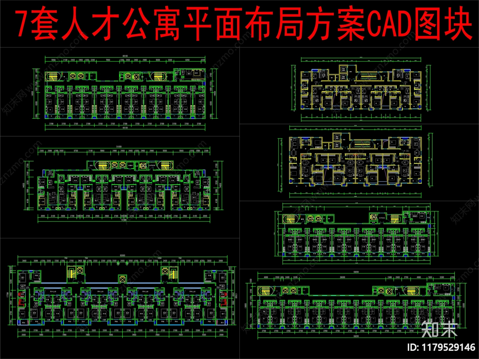 现代家装图库施工图下载【ID:1179529146】