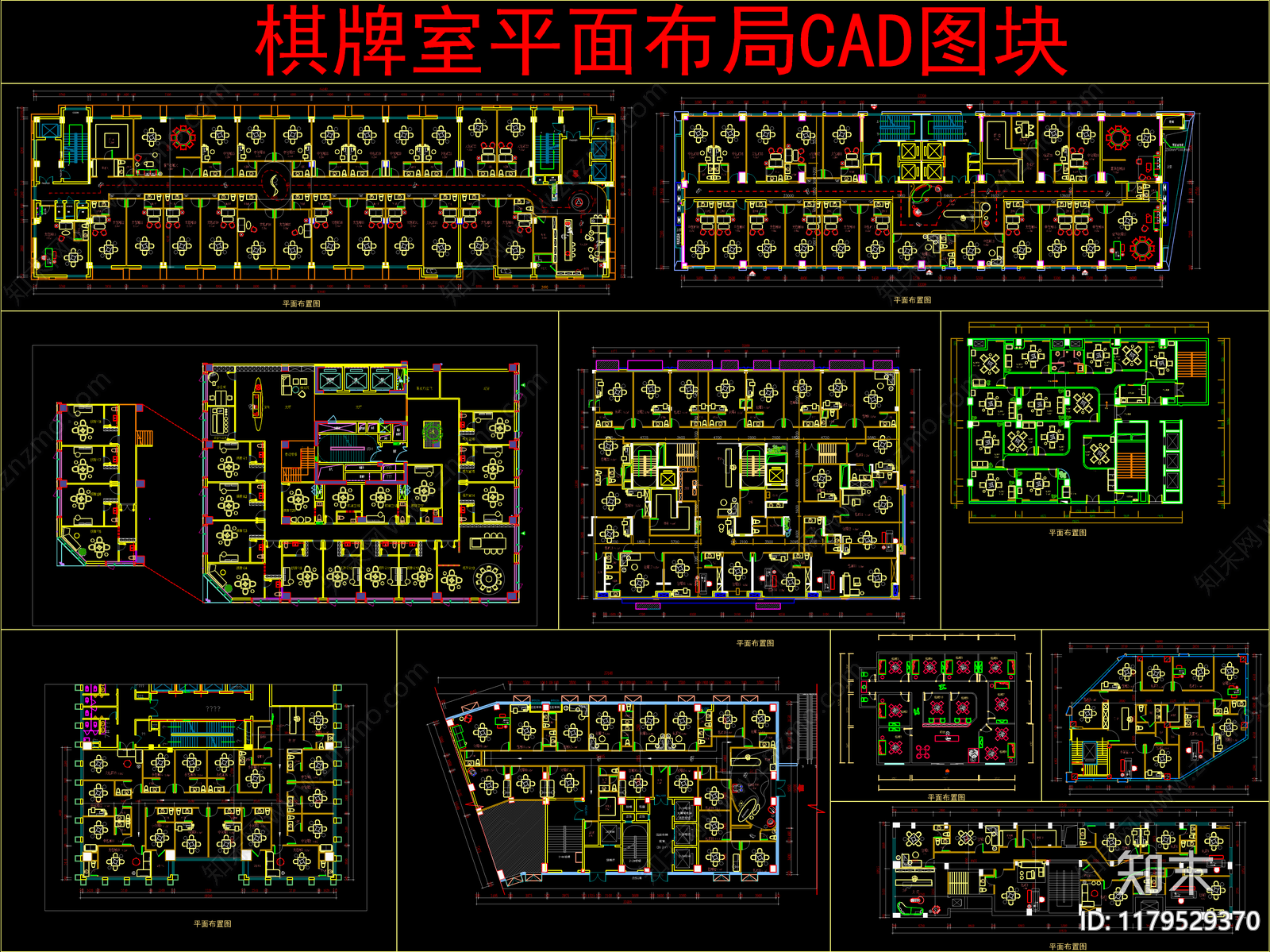 现代其他工装空间施工图下载【ID:1179529370】