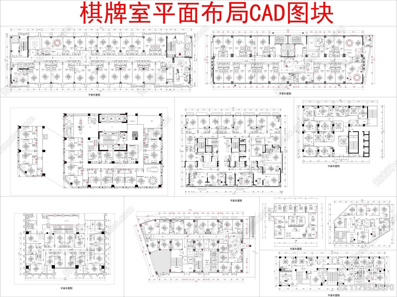 现代其他工装空间施工图下载【ID:1179529370】