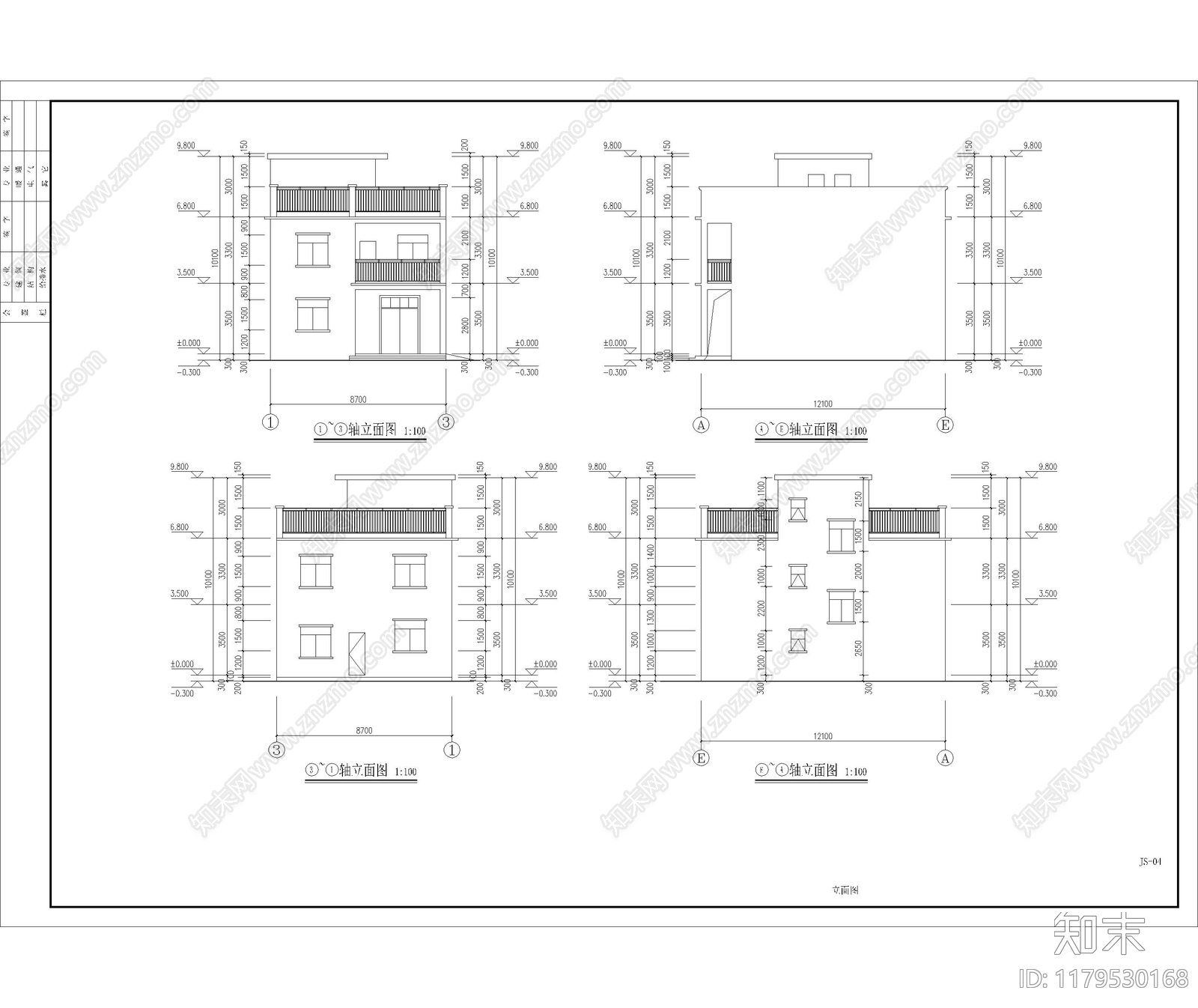 现代其他居住建筑施工图下载【ID:1179530168】