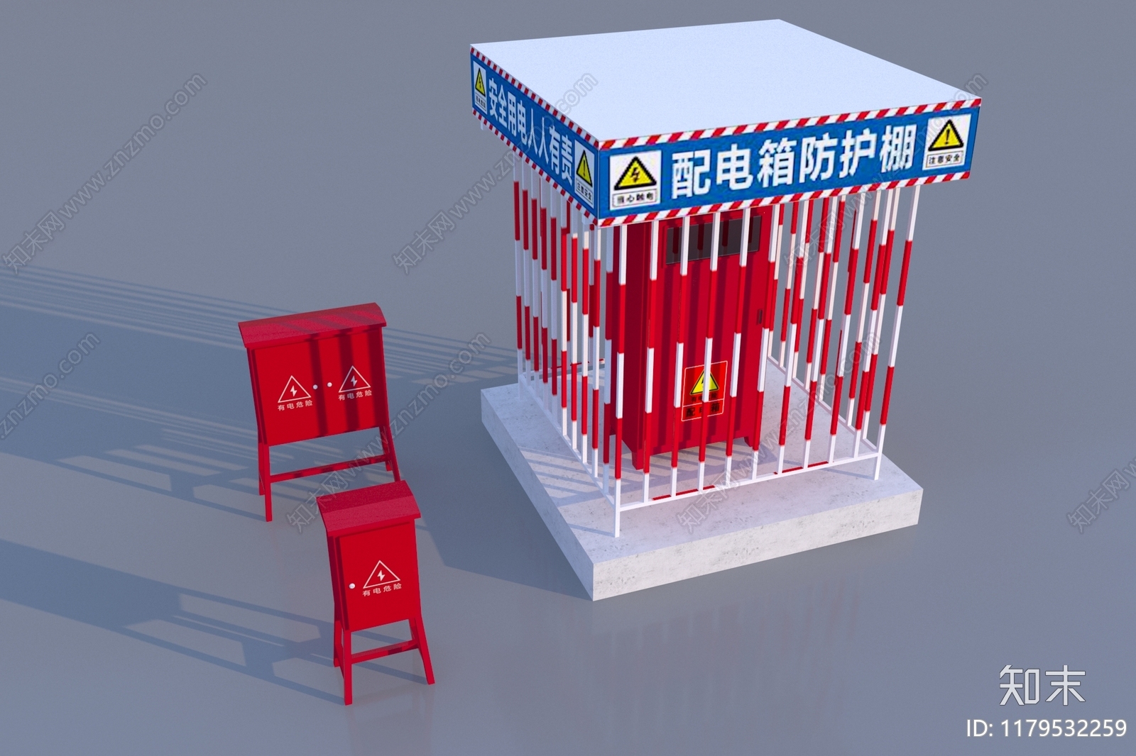 工业设备3D模型下载【ID:1179532259】