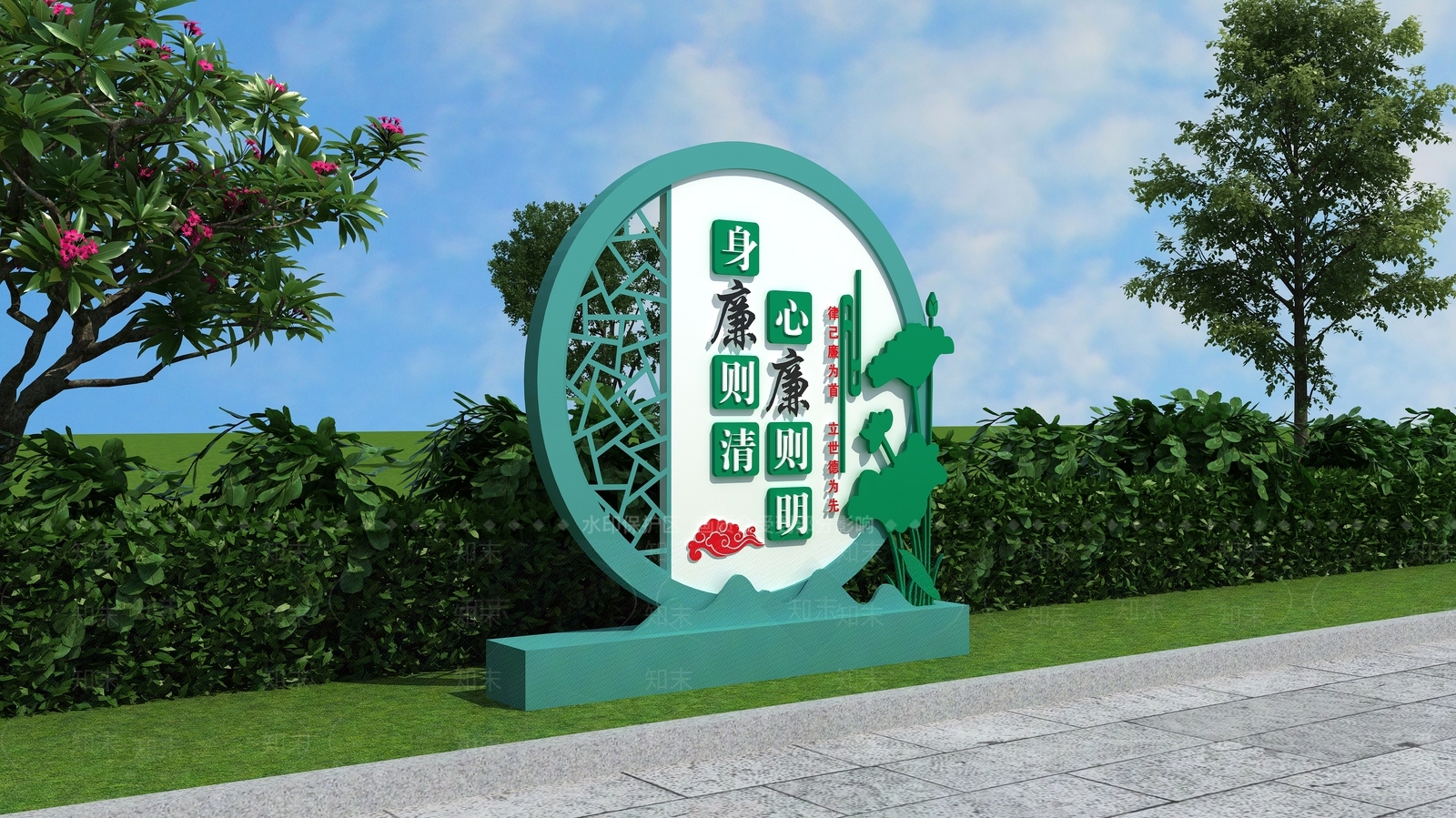 新中式景观雕塑3D模型下载【ID:1179533348】