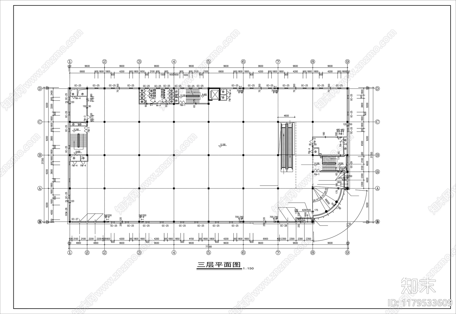 现代商业综合体施工图下载【ID:1179533609】