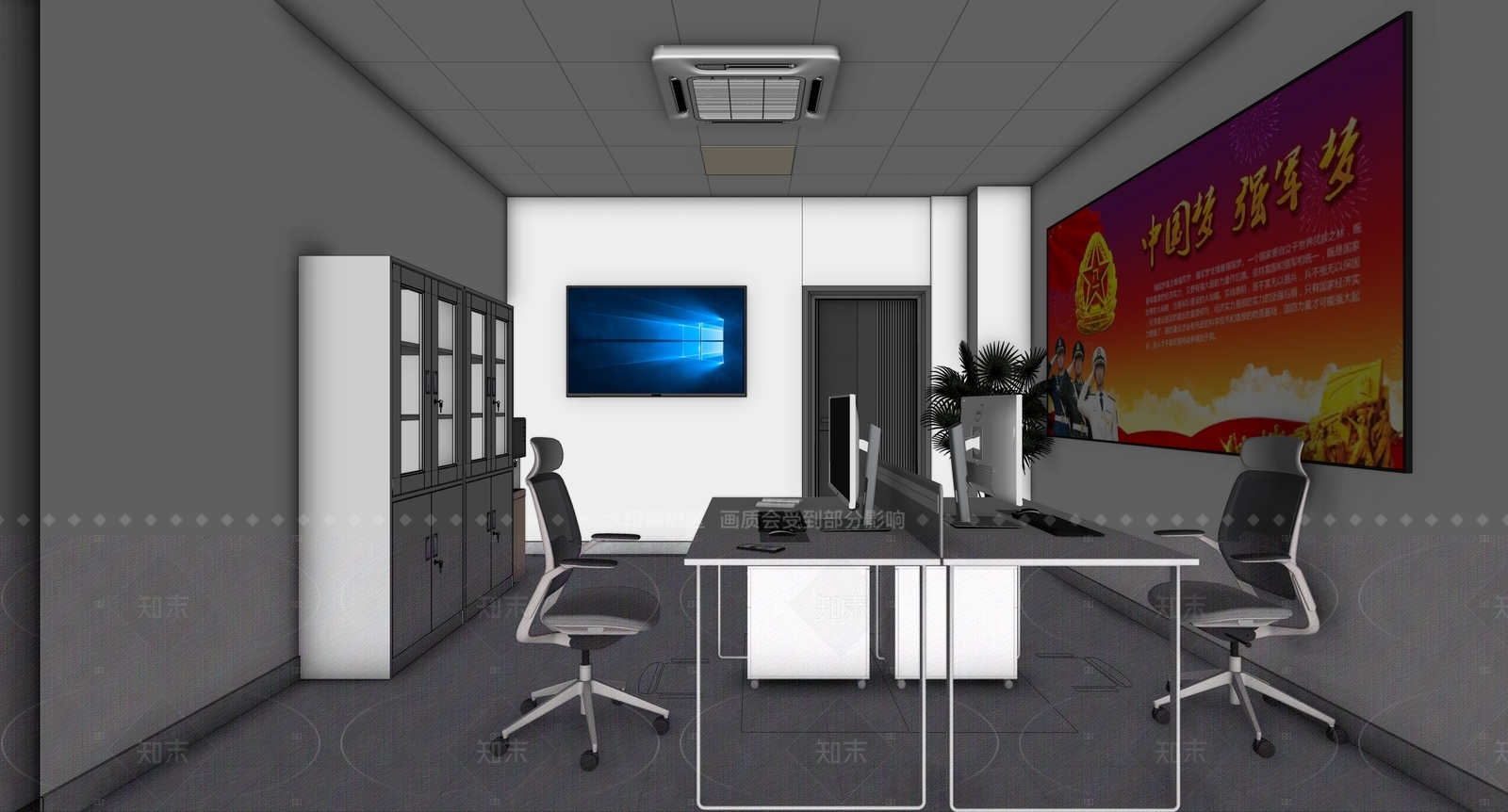 现代办公室SU模型下载【ID:1216023549】