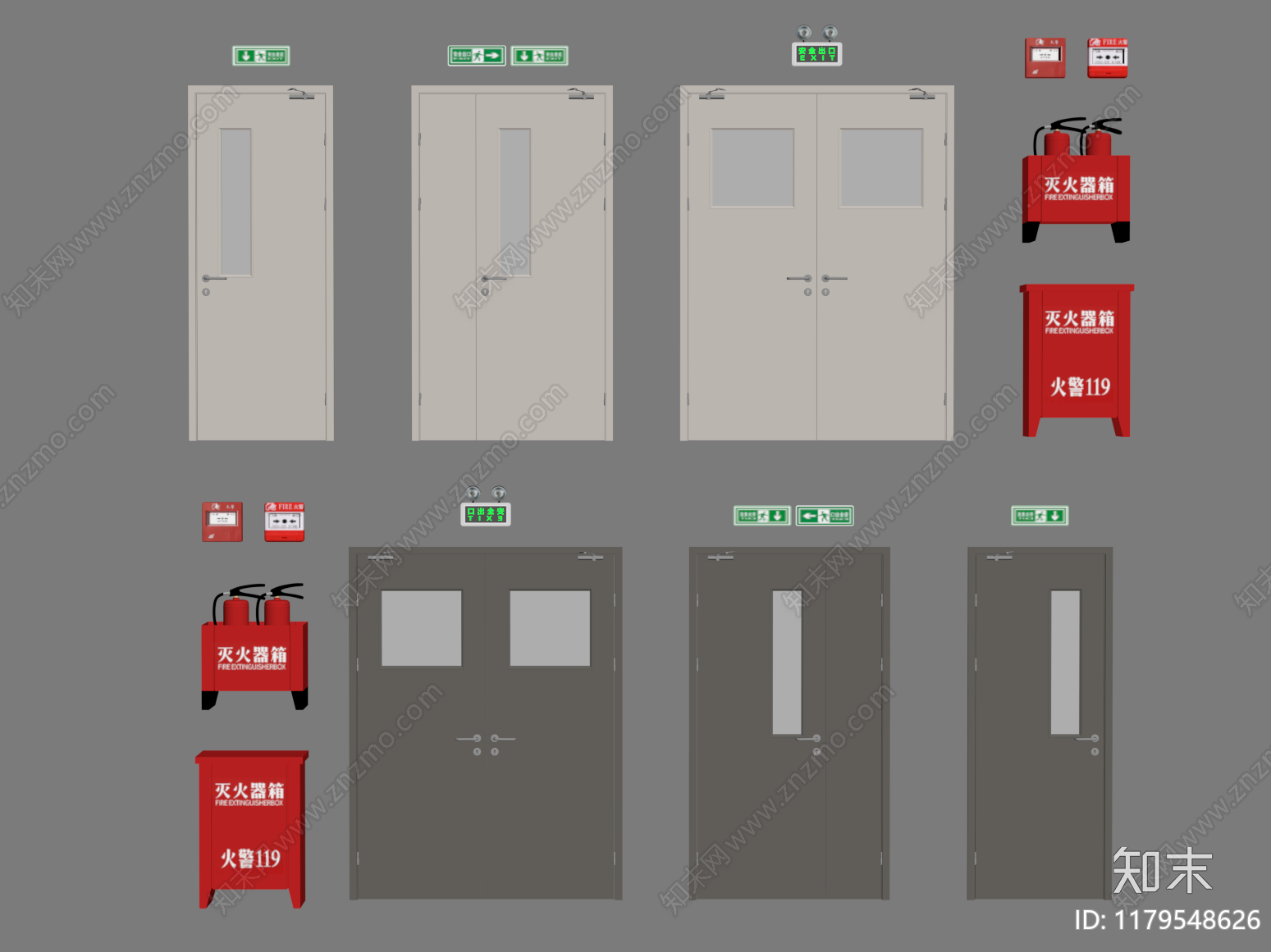 其他公用器材SU模型下载【ID:1179548626】