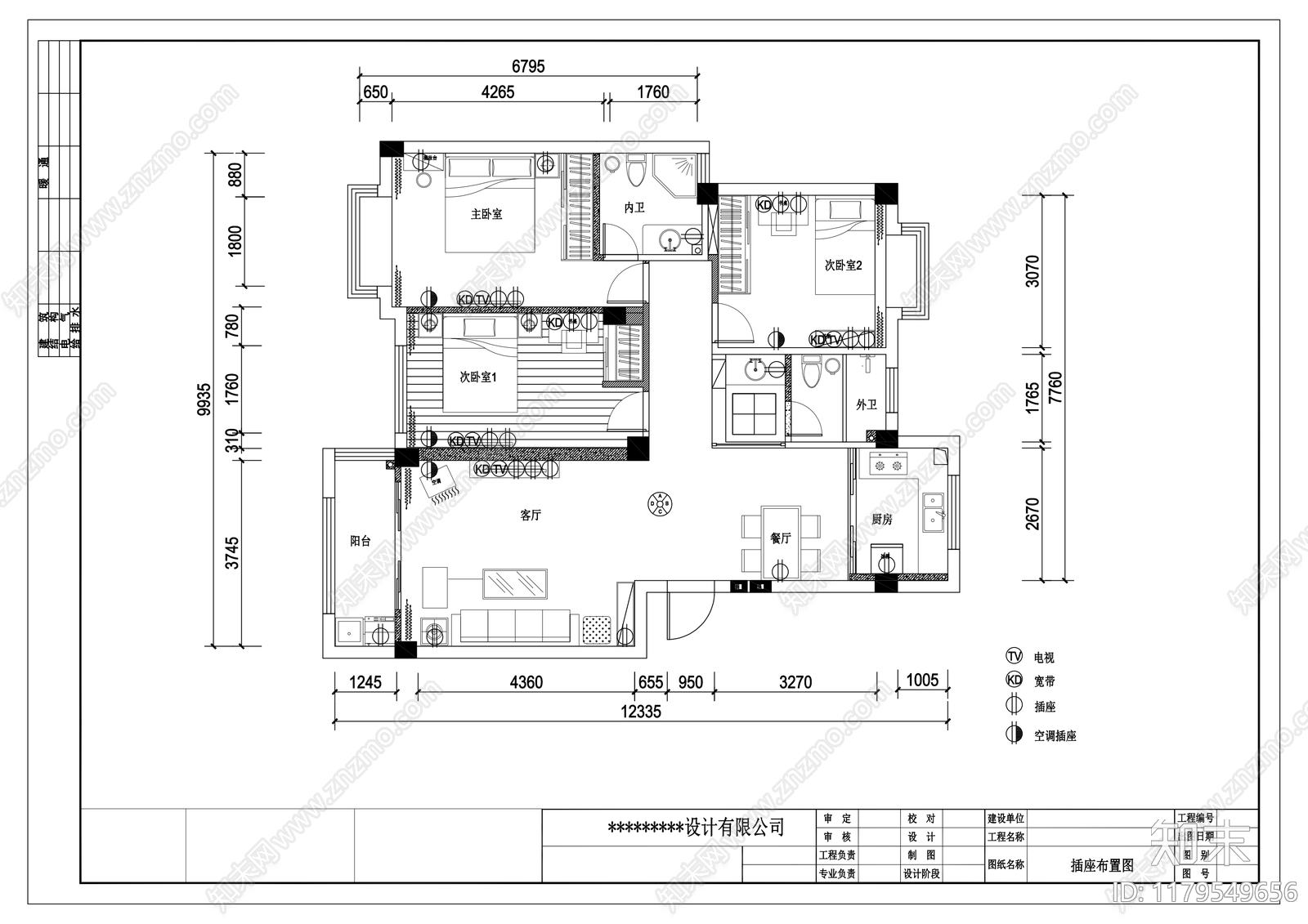 平层cad施工图下载【ID:1179549656】