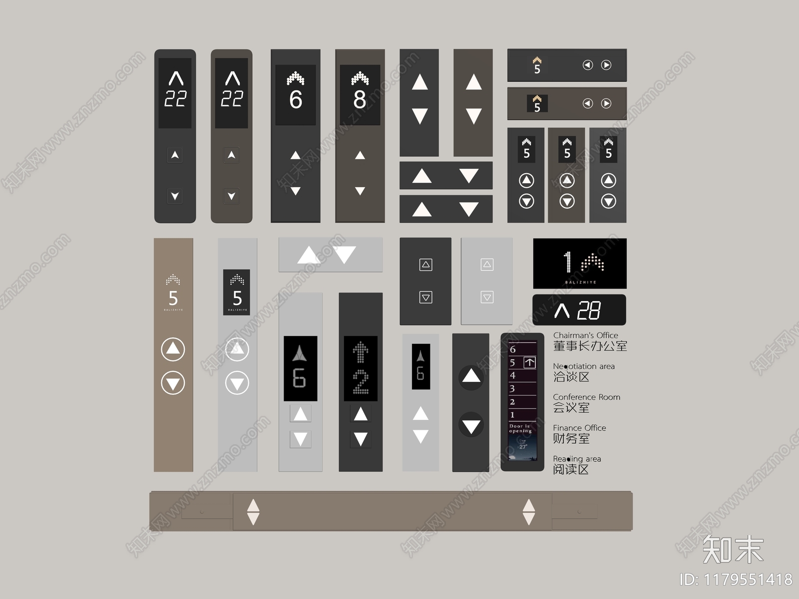 开关SU模型下载【ID:1179551418】