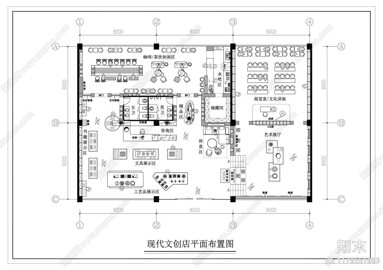 现代图书馆cad施工图下载【ID:1179551993】