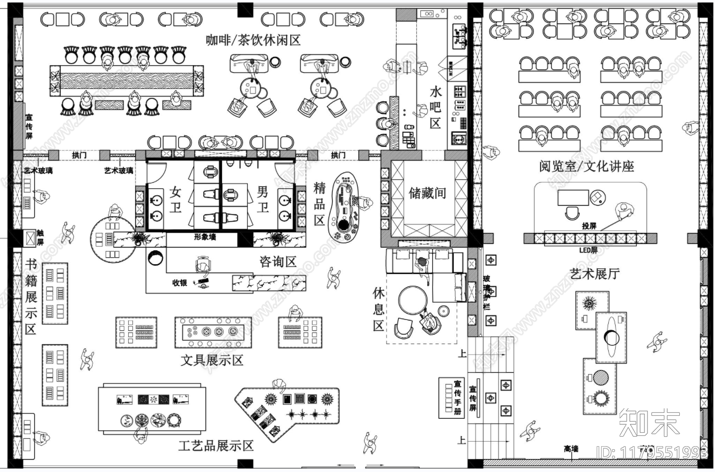 现代图书馆cad施工图下载【ID:1179551993】