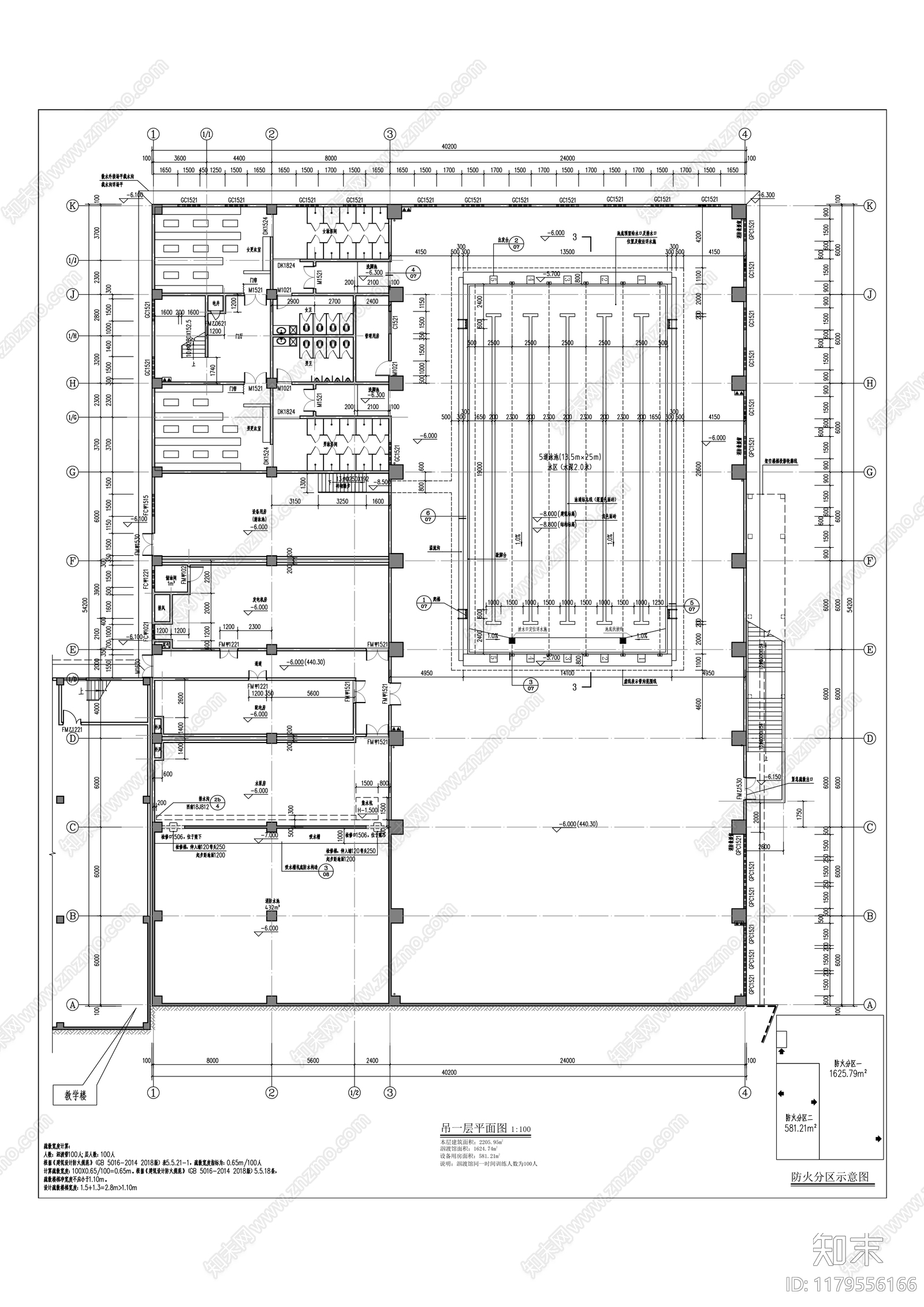 中式学校建筑cad施工图下载【ID:1179556166】