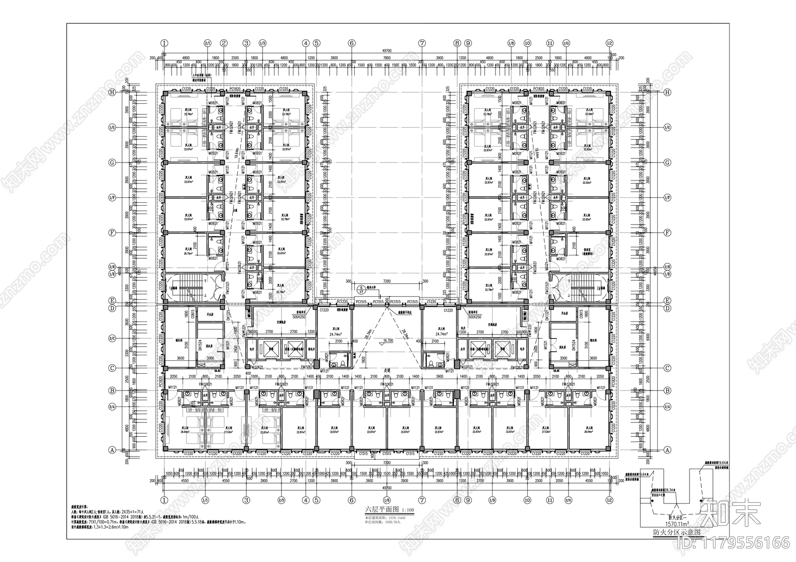 中式学校建筑cad施工图下载【ID:1179556166】
