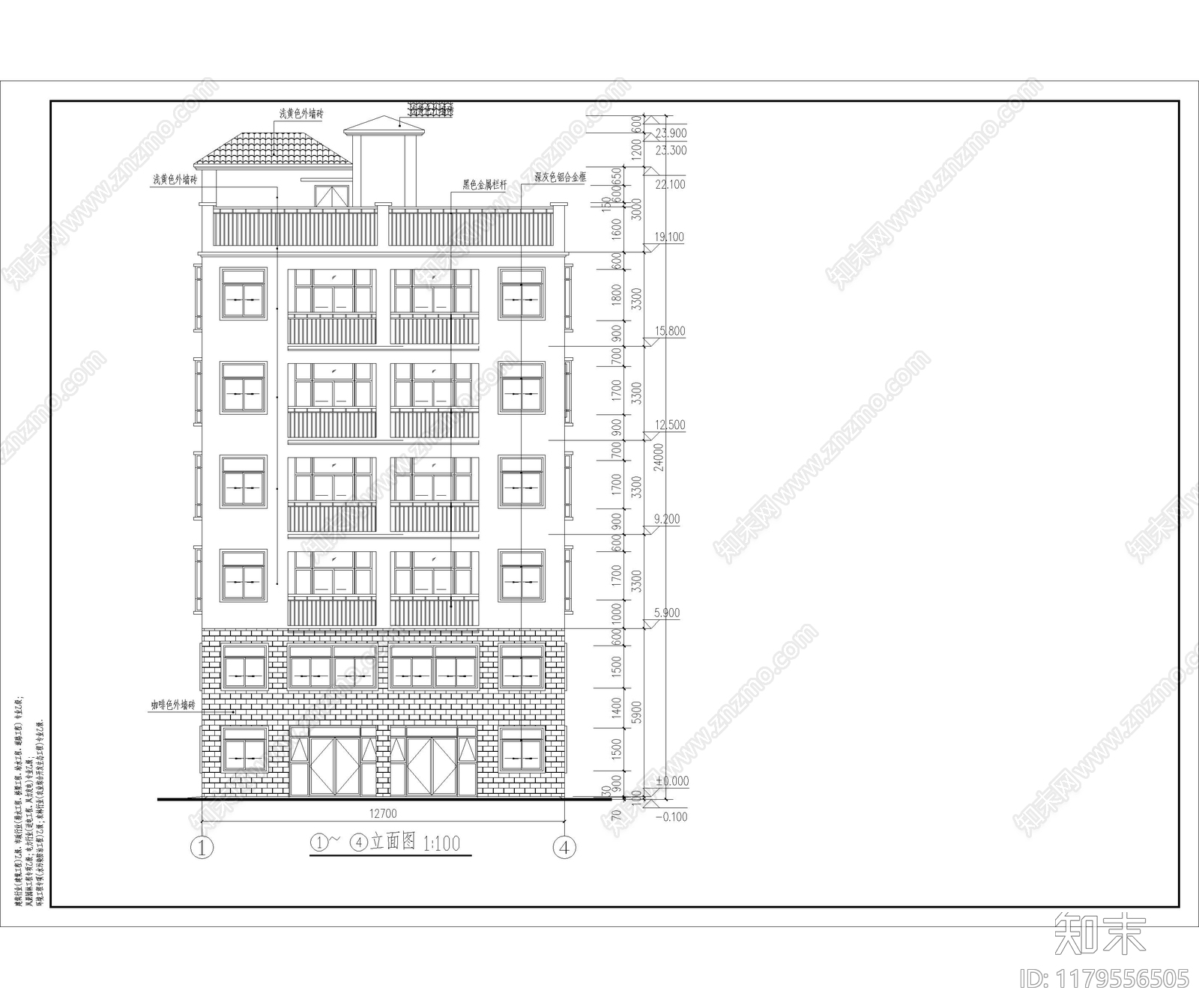 现代住宅楼建筑cad施工图下载【ID:1179556505】